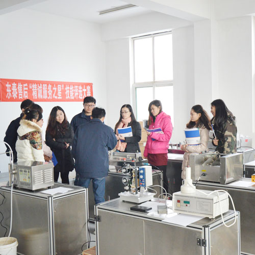 \(chng)(w)I(y)\(chng)Şм