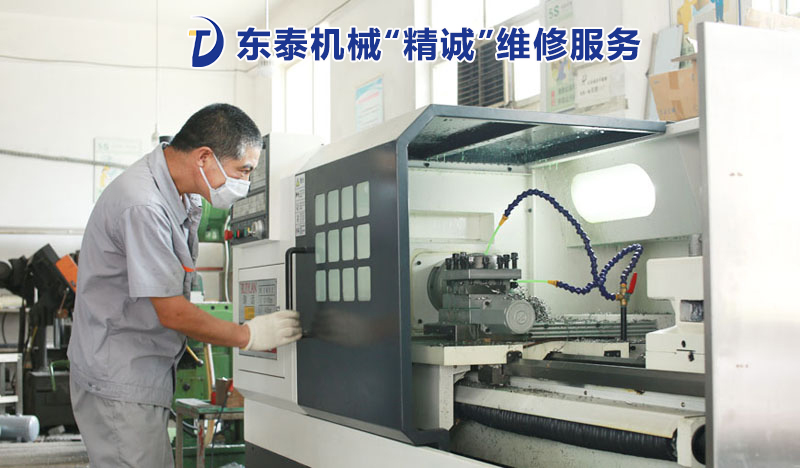 辣椒醬灌裝機(jī)清潔現(xiàn)場