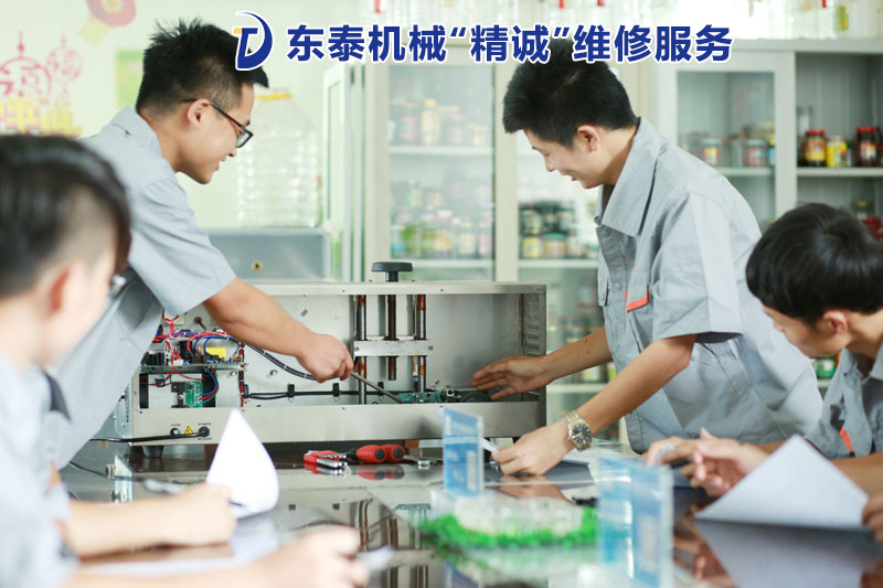 橄欖油灌裝機(jī)安裝調(diào)試技能培訓(xùn)現(xiàn)場(chǎng)