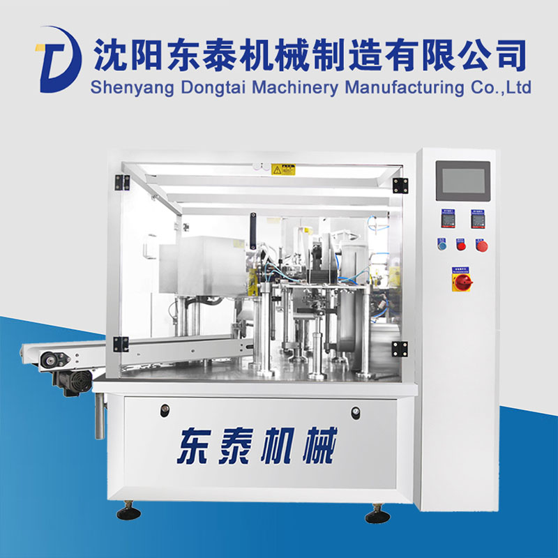 辣醬包裝機(jī)