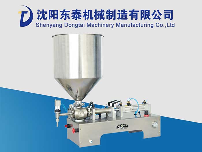 小型手動(dòng)醬料包裝機(jī)