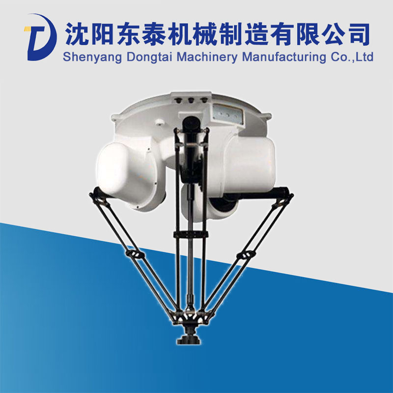 薯片自動(dòng)分揀機(jī)器人