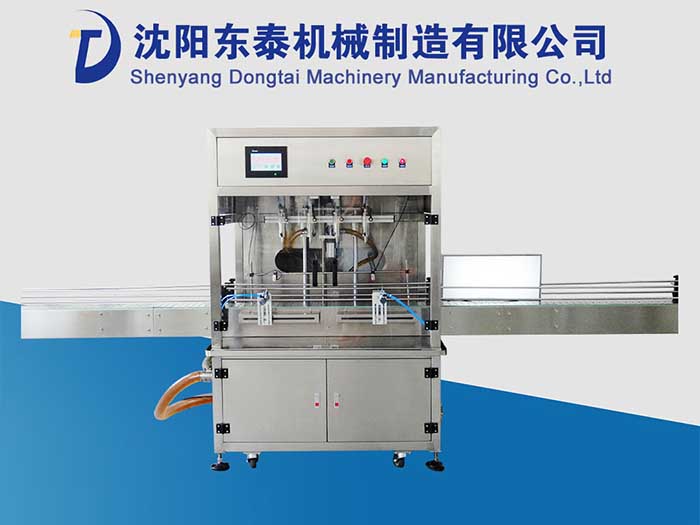 油脂灌裝機(jī)