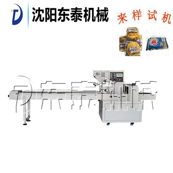 Ԅ(dng)Q(chng)ʽ(rn)͹bC(j)